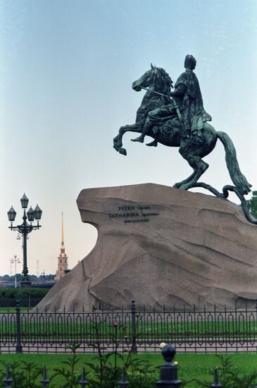 Monument to Peter the Great in Leningrad