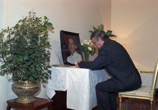 Assassination of Rajiv Gandhi