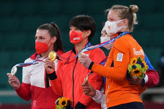 Japan Olympics 2020 Judo