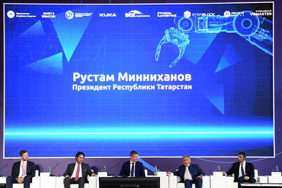 Russia Islamic World International Economic Summit