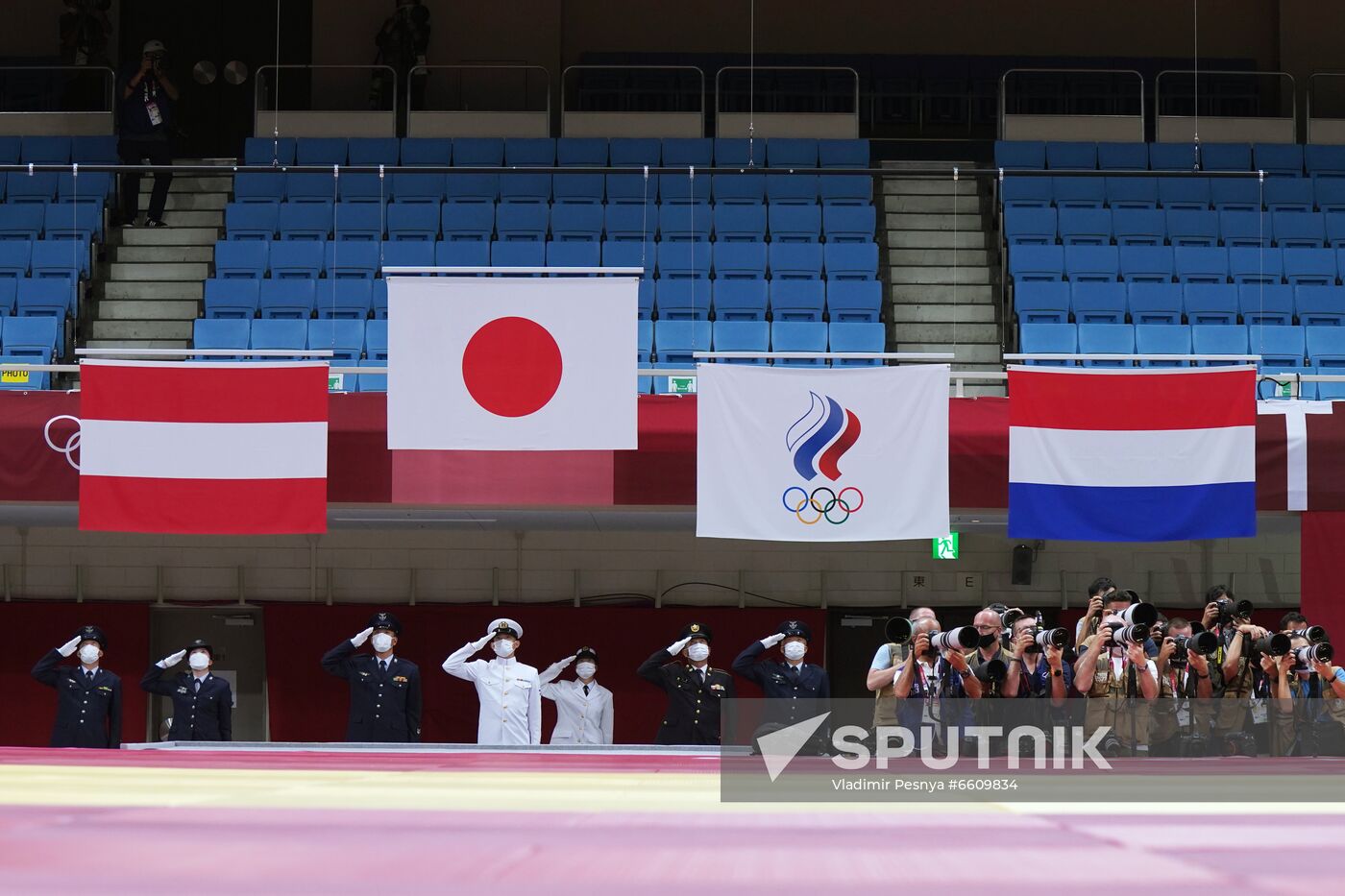 Japan Olympics 2020 Judo