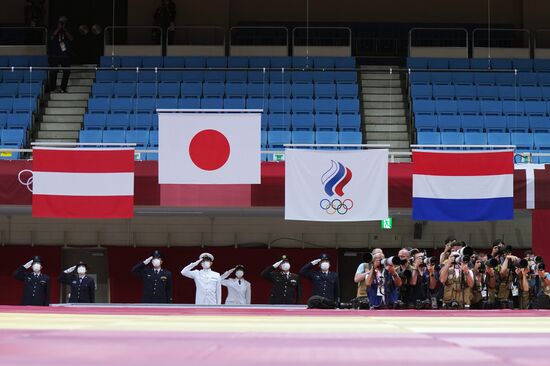 Japan Olympics 2020 Judo