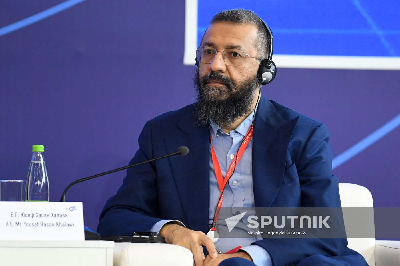 Russia Islamic World International Economic Summit