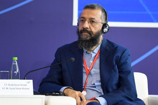 Russia Islamic World International Economic Summit