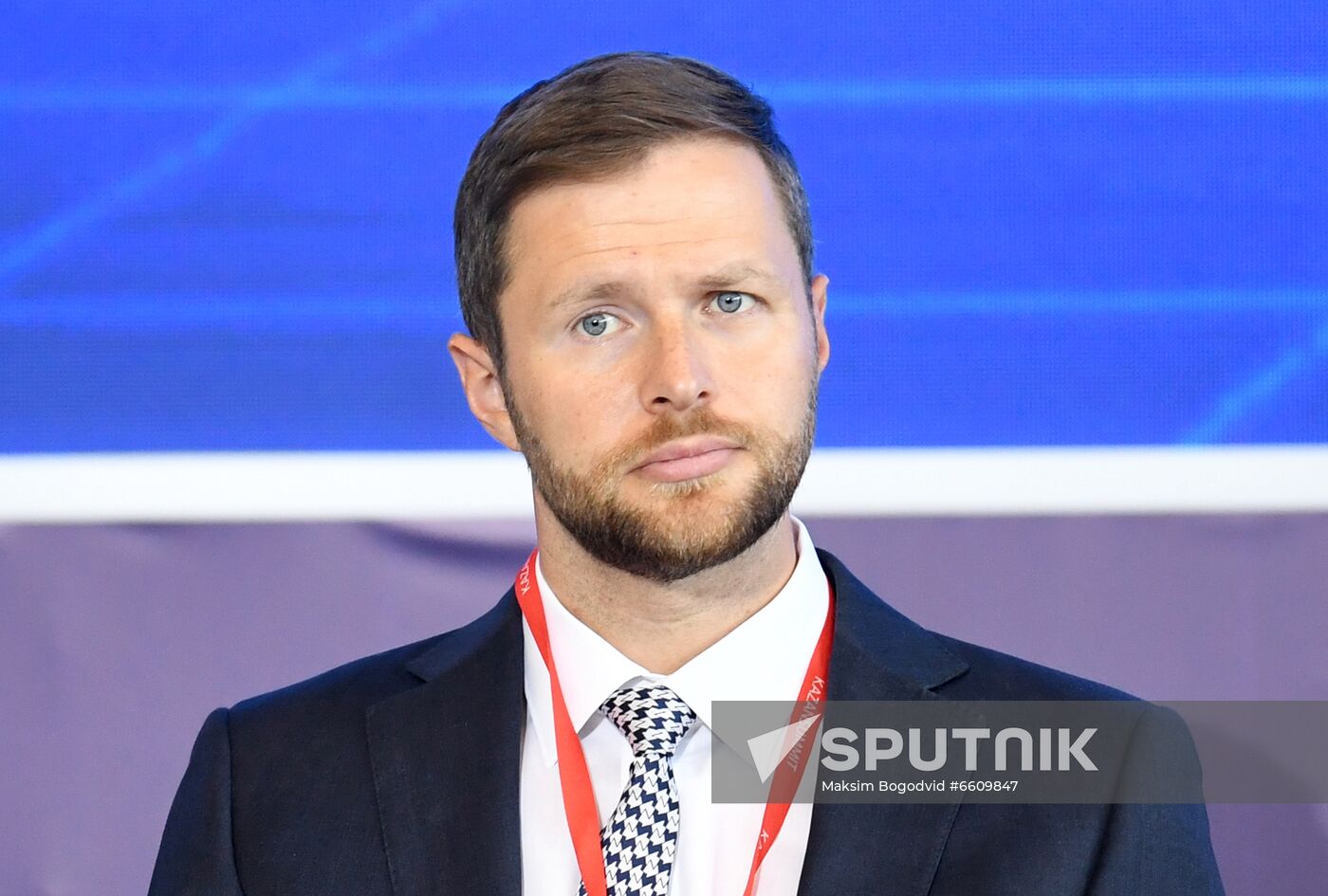 Russia Islamic World International Economic Summit