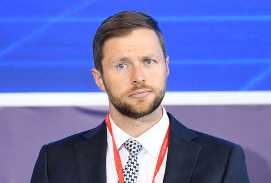 Russia Islamic World International Economic Summit