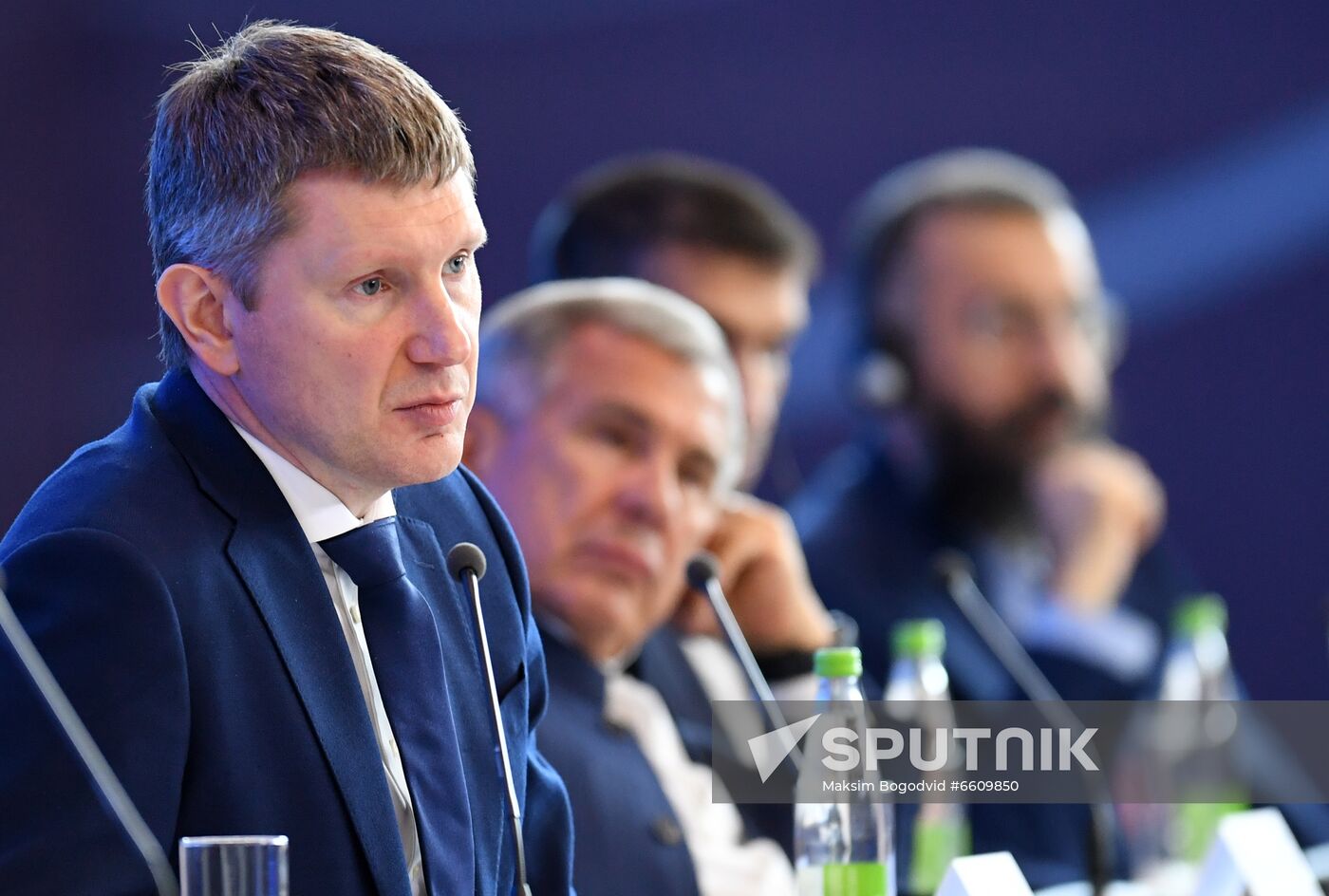 Russia Islamic World International Economic Summit
