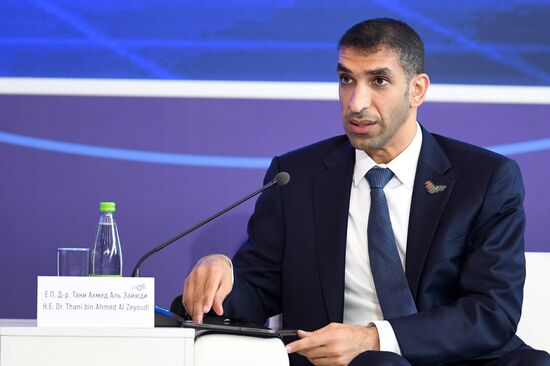 Russia Islamic World International Economic Summit