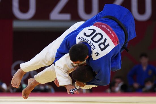 Japan Olympics 2020 Judo