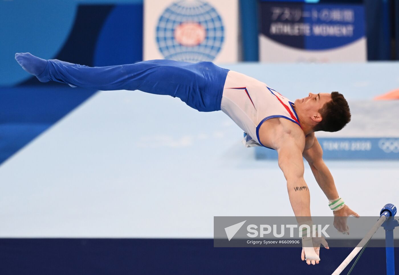 Japan Olympics 2020 Artistic Gymnastics Men Individual All-Around