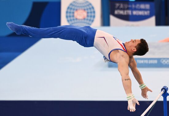 Japan Olympics 2020 Artistic Gymnastics Men Individual All-Around