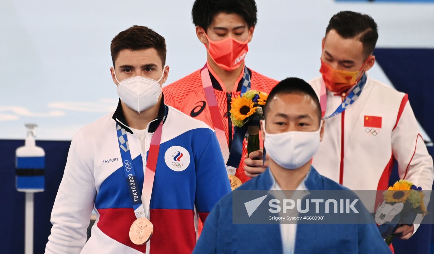 Japan Olympics 2020 Artistic Gymnastics Men Individual All-Around