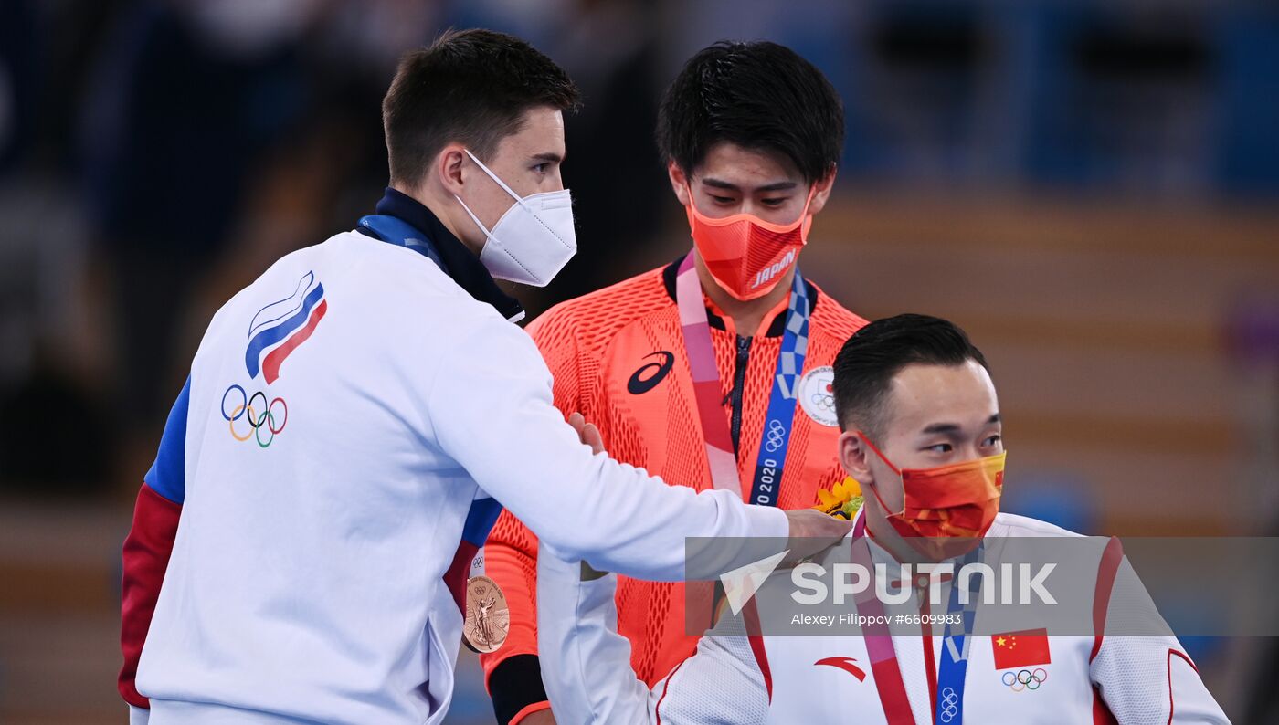 Japan Olympics 2020 Artistic Gymnastics Men Individual All-Around