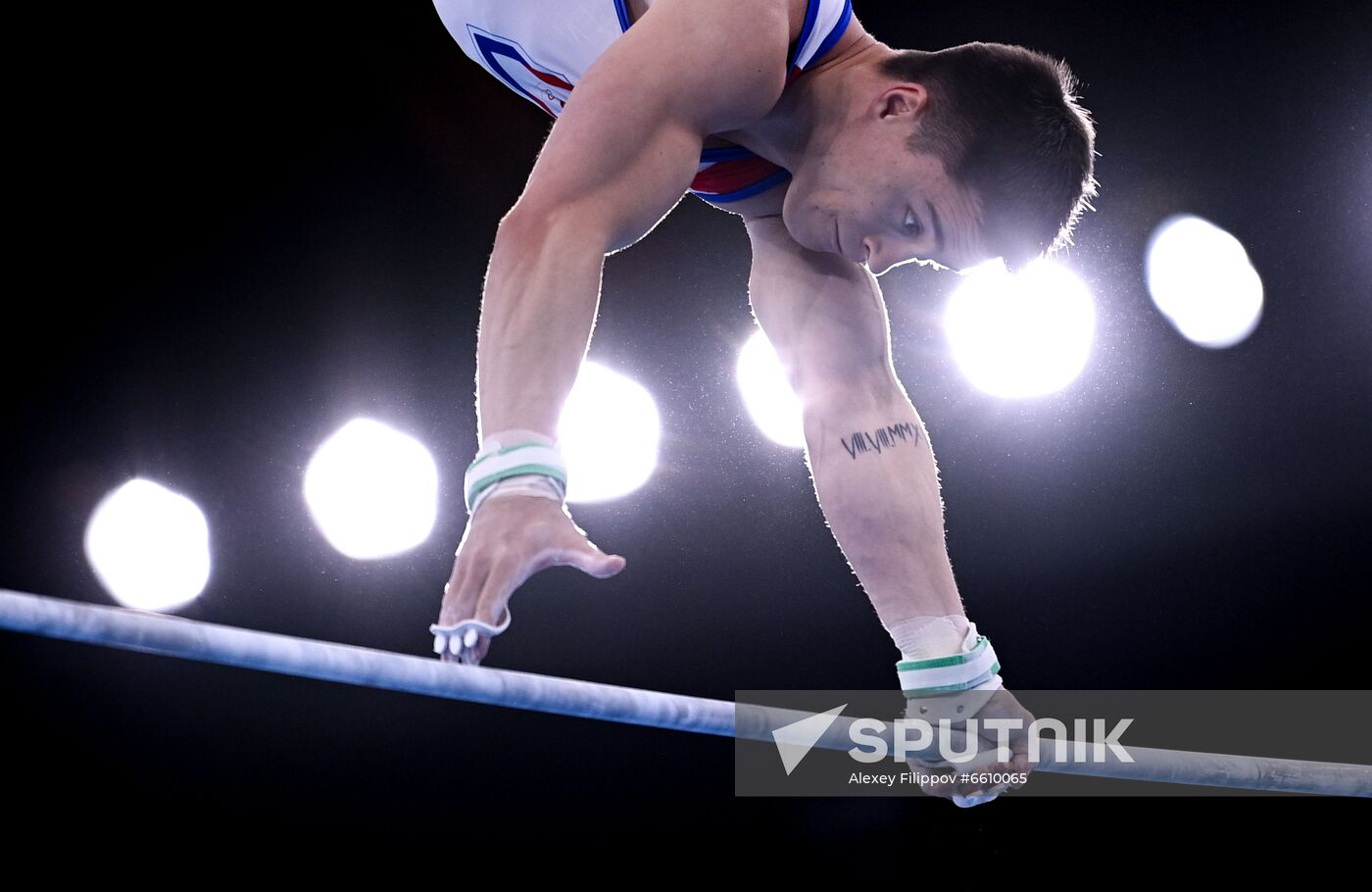 Japan Olympics 2020 Artistic Gymnastics Men Individual All-Around