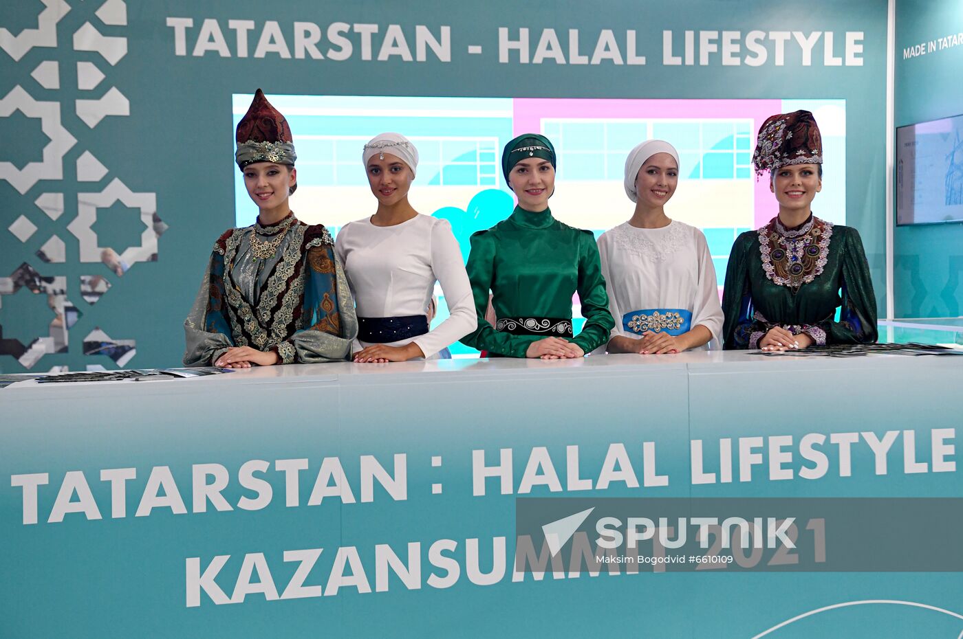 Russia Islamic World International Economic Summit