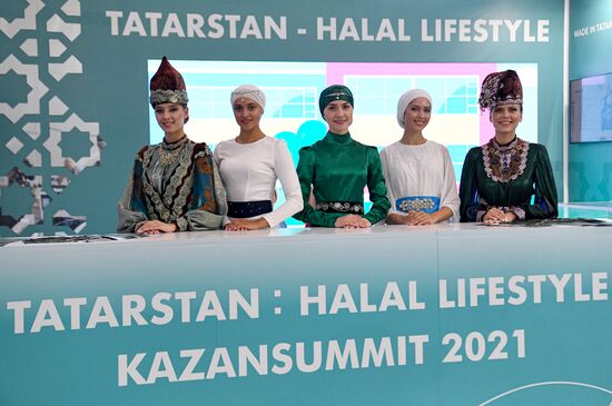 Russia Islamic World International Economic Summit