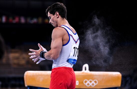 Japan Olympics 2020 Artistic Gymnastics Men Individual All-Around