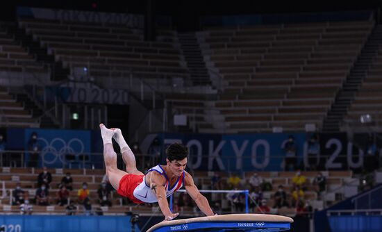 Japan Olympics 2020 Artistic Gymnastics Men Individual All-Around
