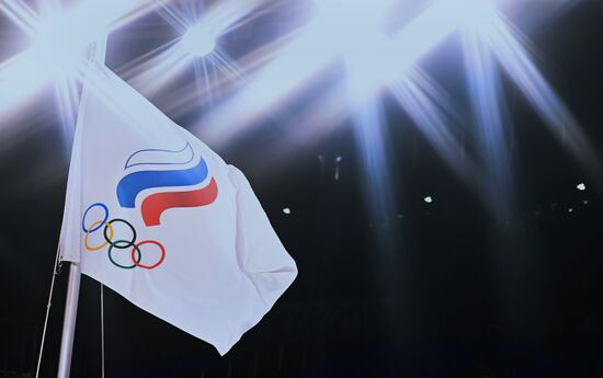 Japan Olympics 2020 3x3 Basketball Women