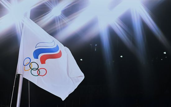 Japan Olympics 2020 3x3 Basketball Women