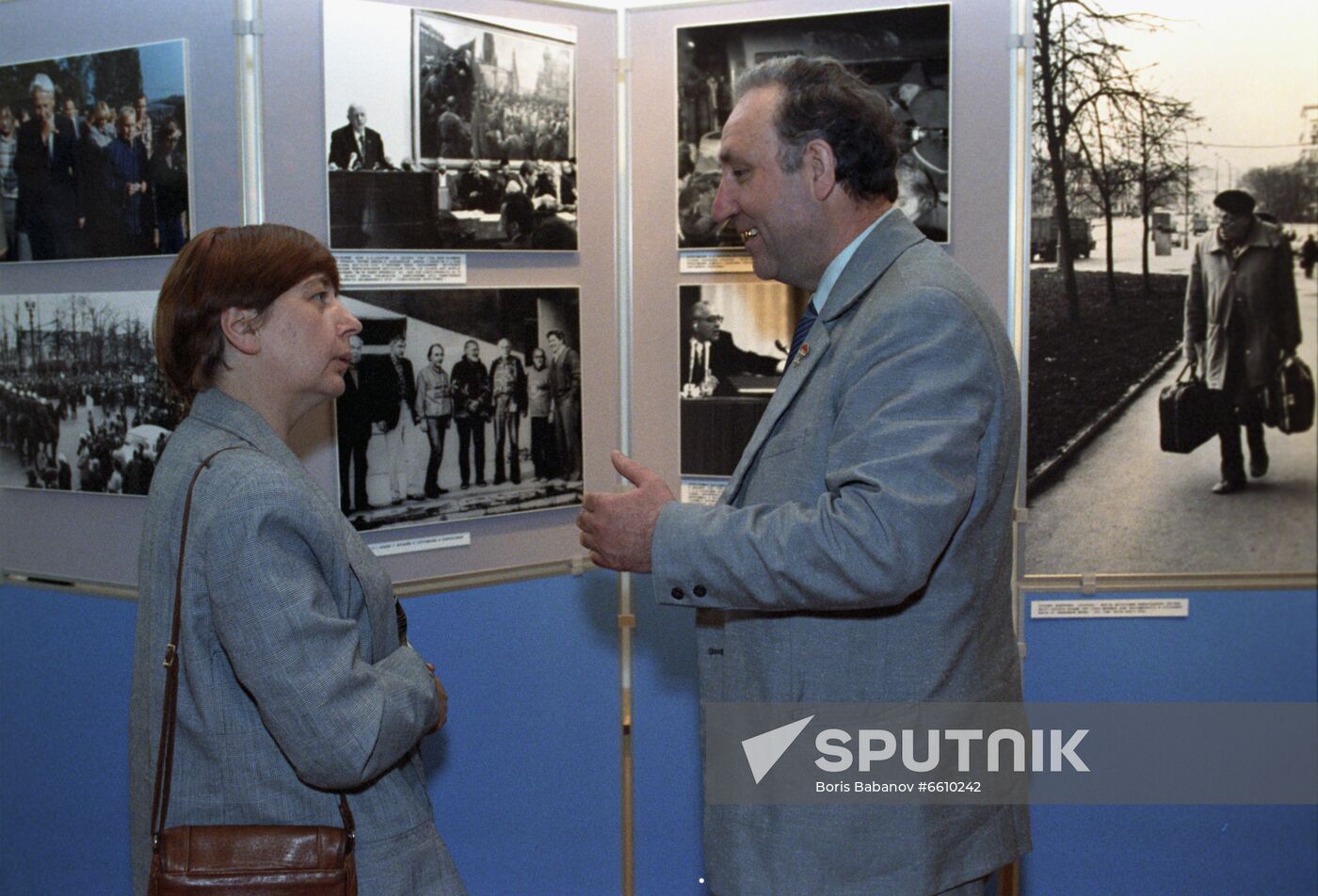 Photo exhibition marking Andrei Sakharov's 70th birthday
