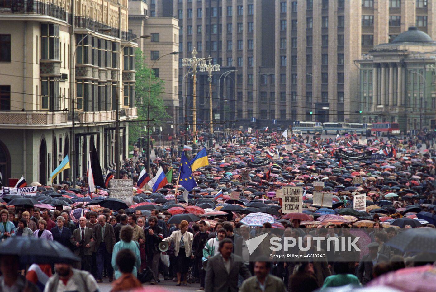 Rally on Manezhnaya Square