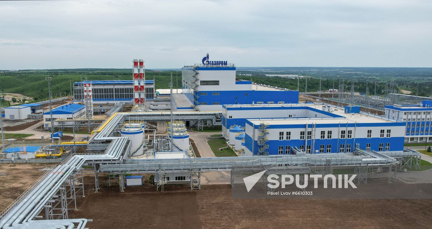 Russia Amur Gas Processing Plant