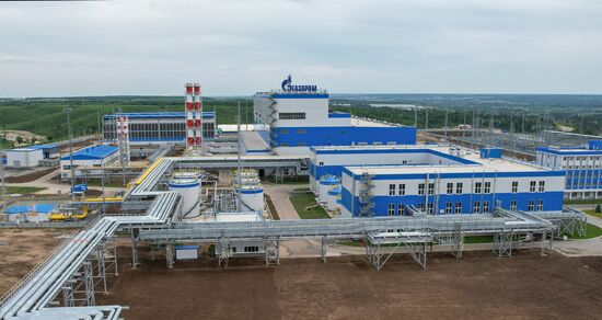Russia Amur Gas Processing Plant