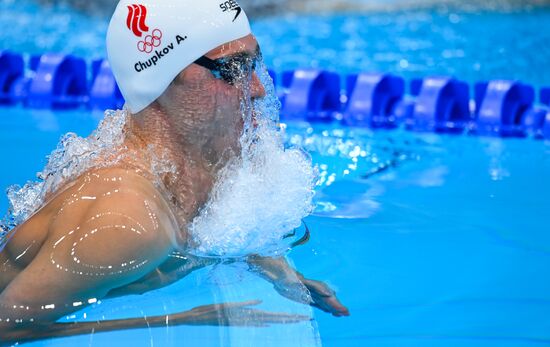 Japan Olympics 2020 Swimming