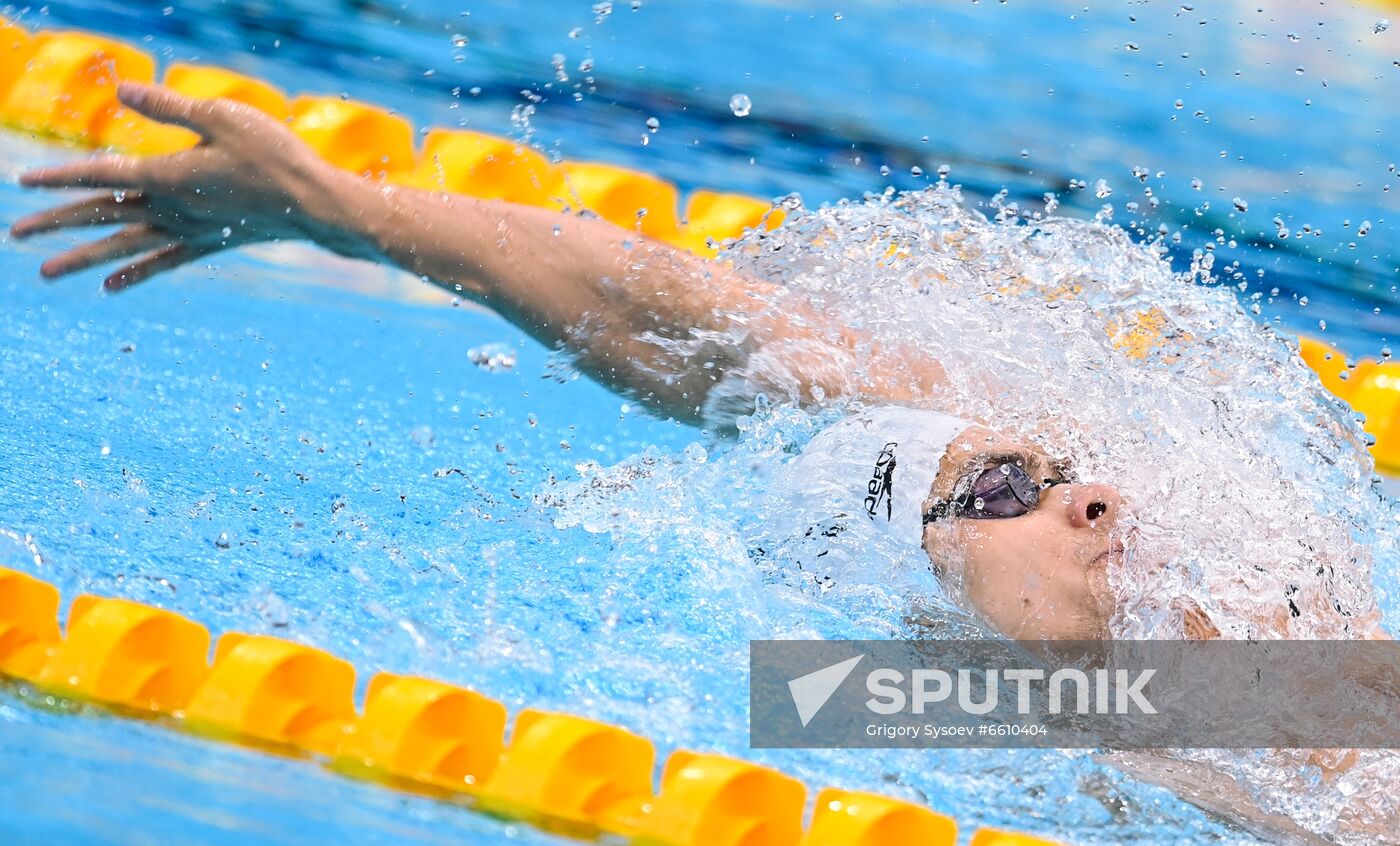 Japan Olympics 2020 Swimming