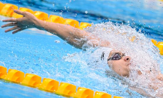 Japan Olympics 2020 Swimming