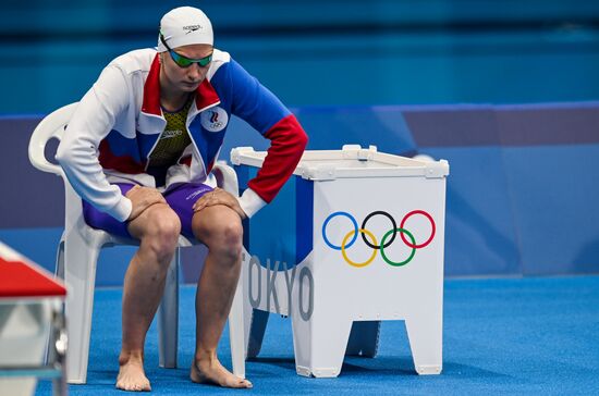 Japan Olympics 2020 Swimming