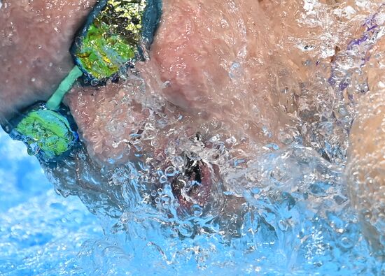 Japan Olympics 2020 Swimming