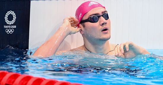 Japan Olympics 2020 Swimming