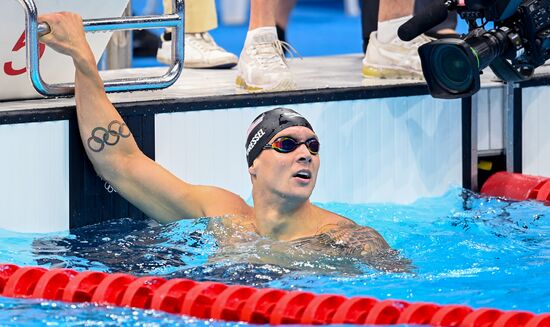 Japan Olympics 2020 Swimming