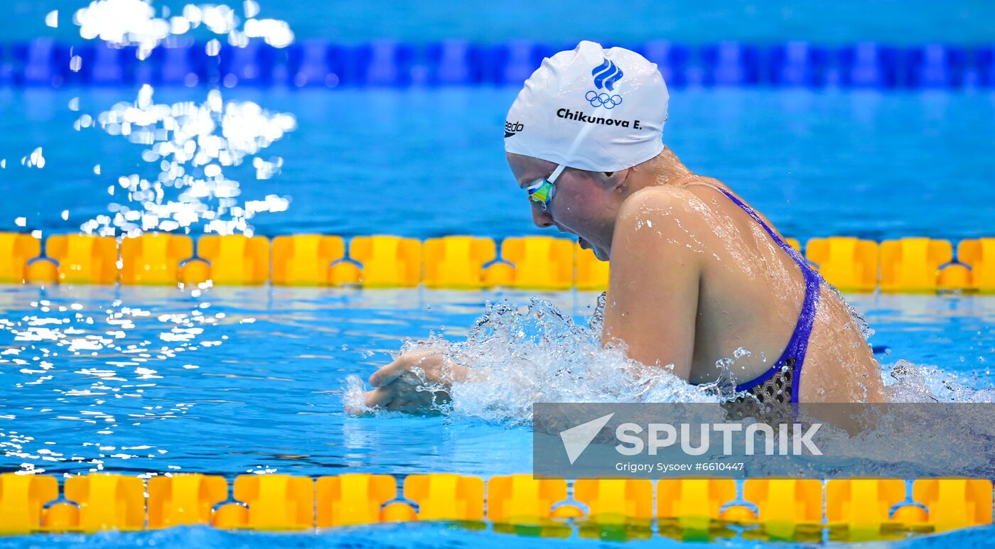 Japan Olympics 2020 Swimming