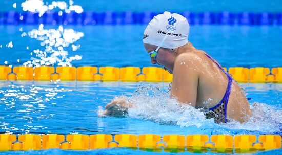 Japan Olympics 2020 Swimming