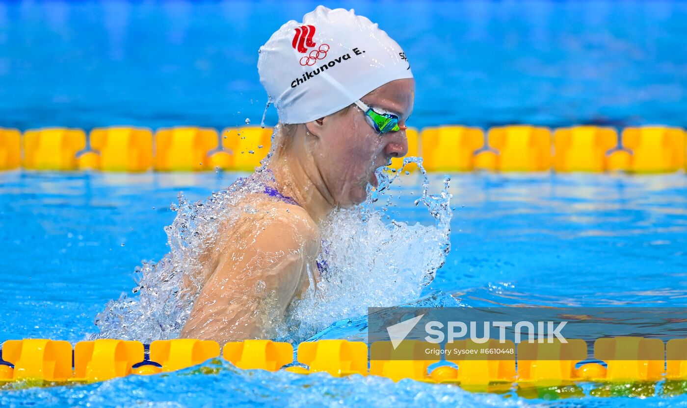 Japan Olympics 2020 Swimming