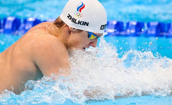 Japan Olympics 2020 Swimming