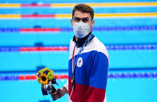 Japan Olympics 2020 Swimming