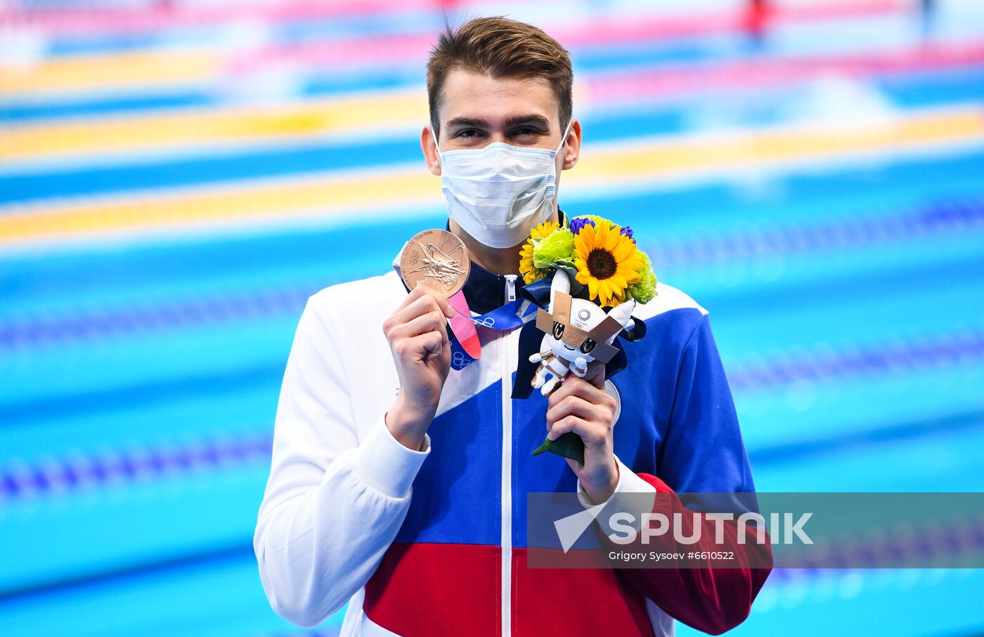 Japan Olympics 2020 Swimming