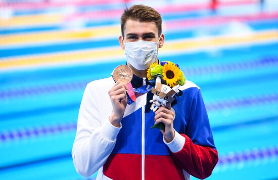 Japan Olympics 2020 Swimming