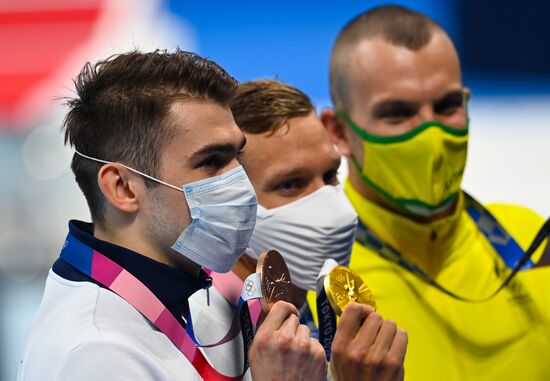 Japan Olympics 2020 Swimming