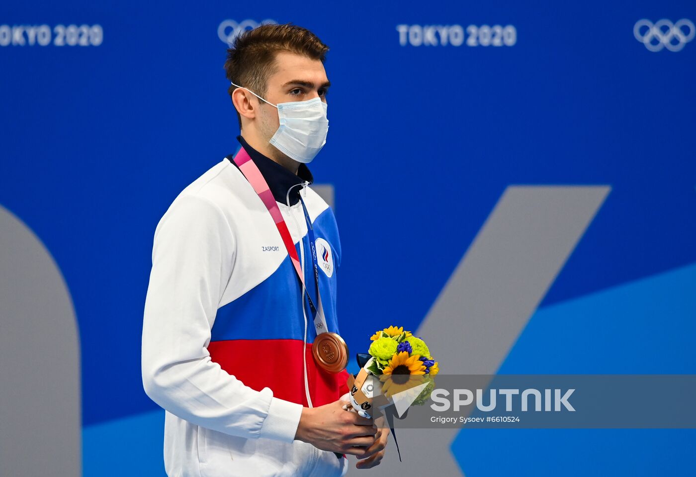 Japan Olympics 2020 Swimming