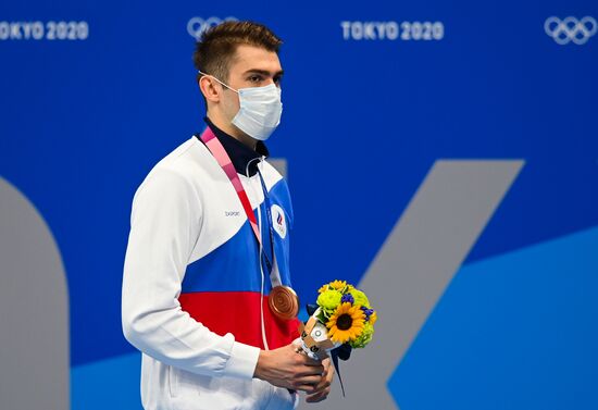 Japan Olympics 2020 Swimming