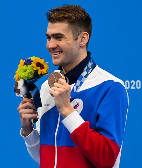 Japan Olympics 2020 Swimming