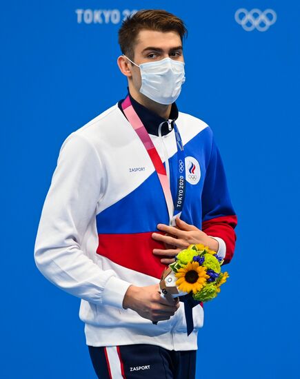 Japan Olympics 2020 Swimming