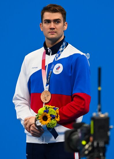 Japan Olympics 2020 Swimming