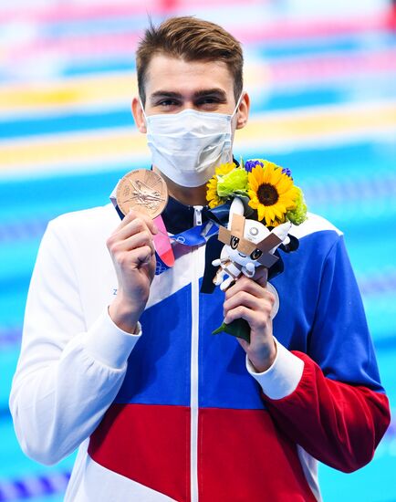 Japan Olympics 2020 Swimming