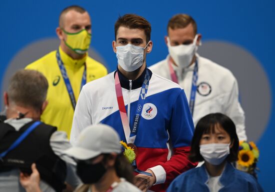 Japan Olympics 2020 Swimming